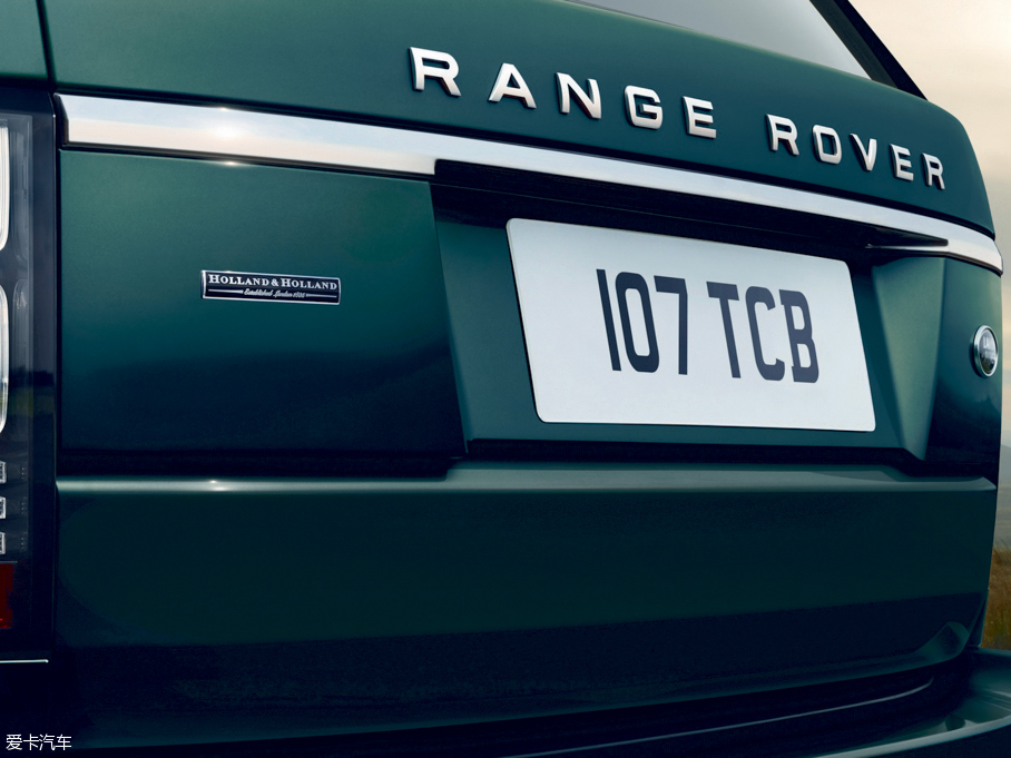 2016 Holland & Holland Edition