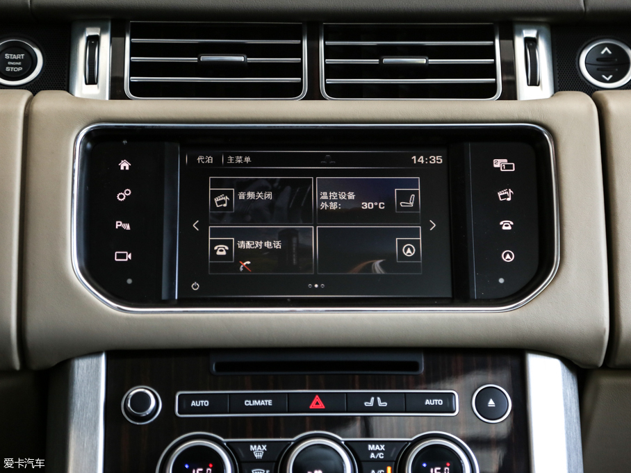 2016 3.0 V6 Vogue