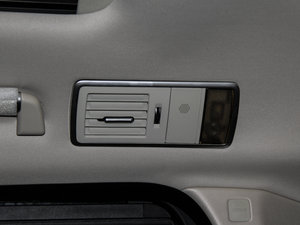 20163.0 V6 Vogue L g