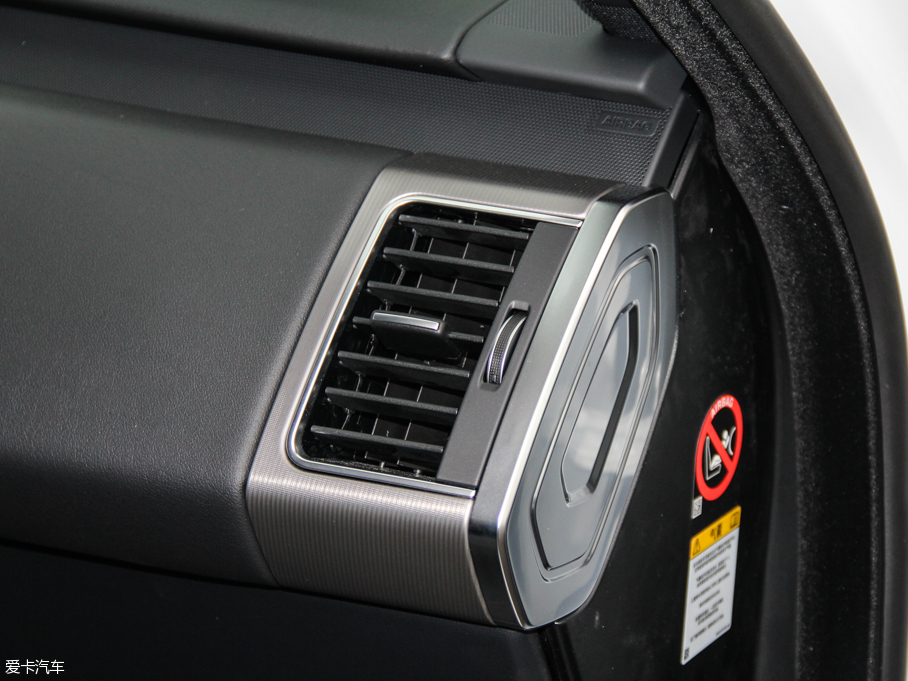 2016\(yn) 2.0 GTDI HSE