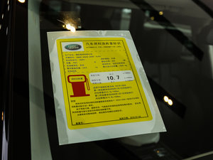 20163.0 V6 SC HSE Dyn ŲͺĘ(bio)ʾ