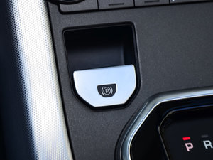 2016款2.0T 敞篷版 驻车制动器