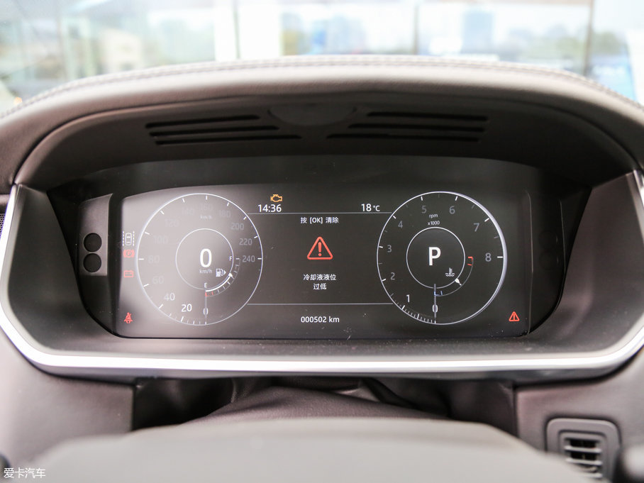 2017 3.0 V6 Vogue ˜S