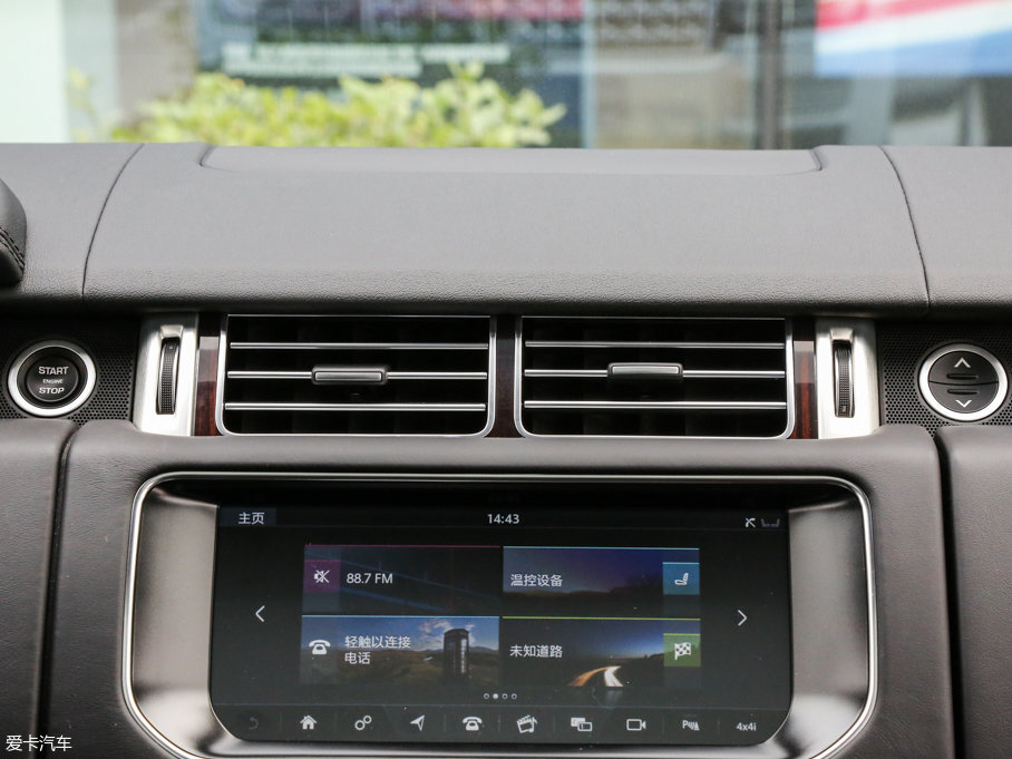 2017 3.0 V6 Vogue ˜S