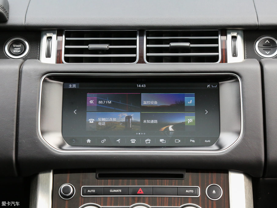 2017 3.0 V6 Vogue ˜S