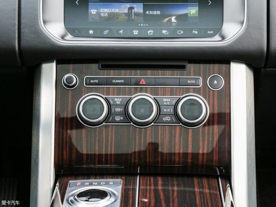 2017 3.0 V6 Vogue ˜S