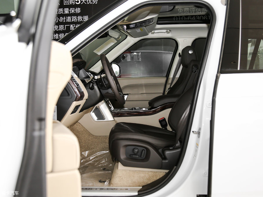 2017 3.0 V6 Vogue L