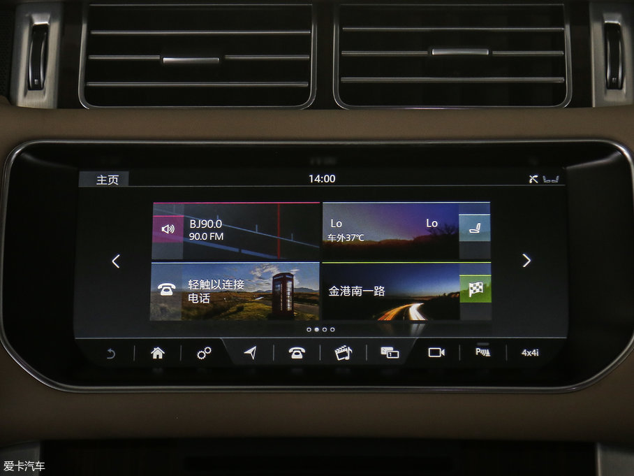 2017 3.0 V6 Vogue L