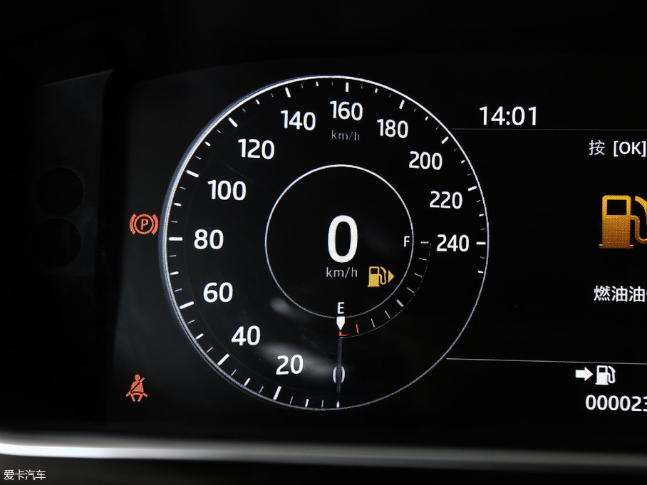 2017 3.0 V6 Vogue L