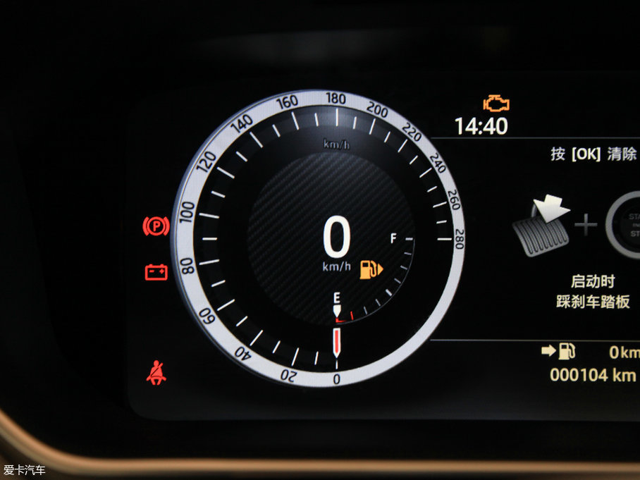 2017 5.0 V8 p儓(chung)L