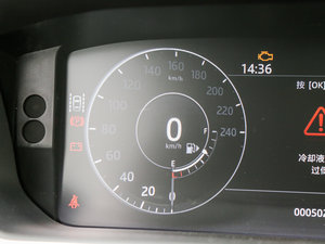 20173.0 V6 Vogue ˜S п؅^