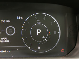 20173.0 V6 Vogue ˜S п؅^