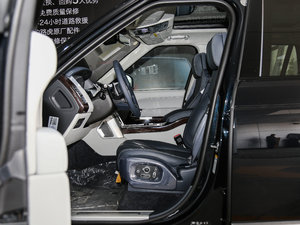 20173.0 V6 焓L ǰſg