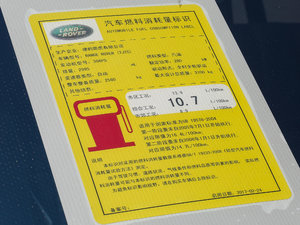 20173.0 V6 焓L ŲͺĘʾ