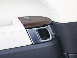 20173.0 V6 Vogue L g