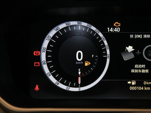 20175.0 V8 p儓L п؅^