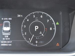 20173.0 V6 焓L п؅^