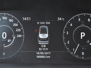 20173.0 V6 焓L п؅^