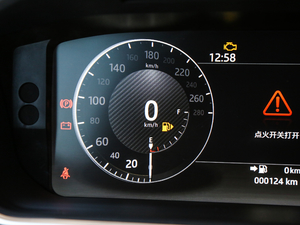 20175.0 V8 焓(chung)L(zhng) п؅^(q)