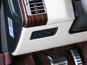 20175.0 V8 焓(chung)L(zhng) п؅^(q)