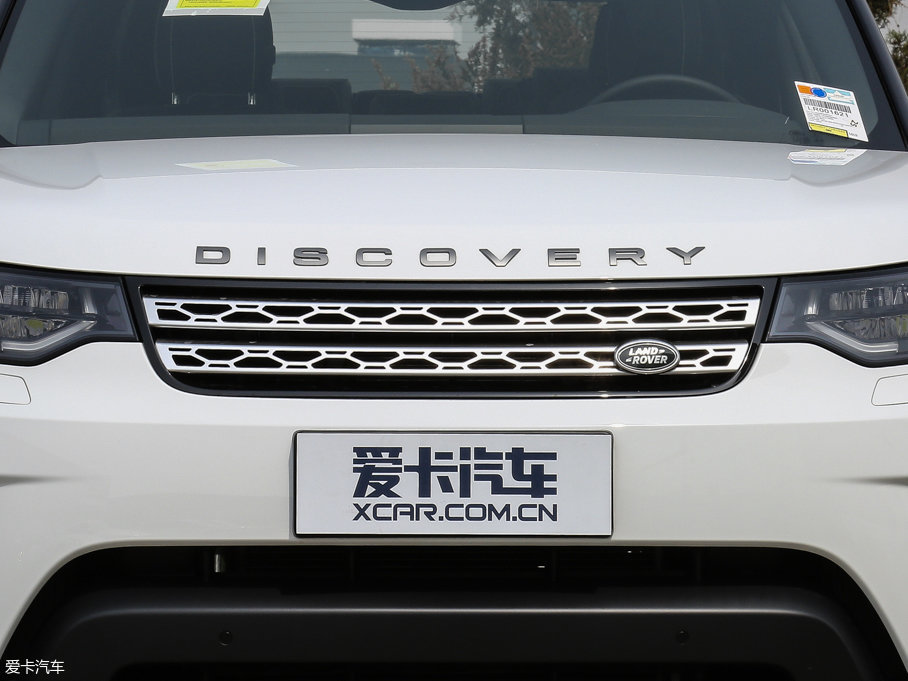 2017l(f)F(xin) 3.0 V6 HSE