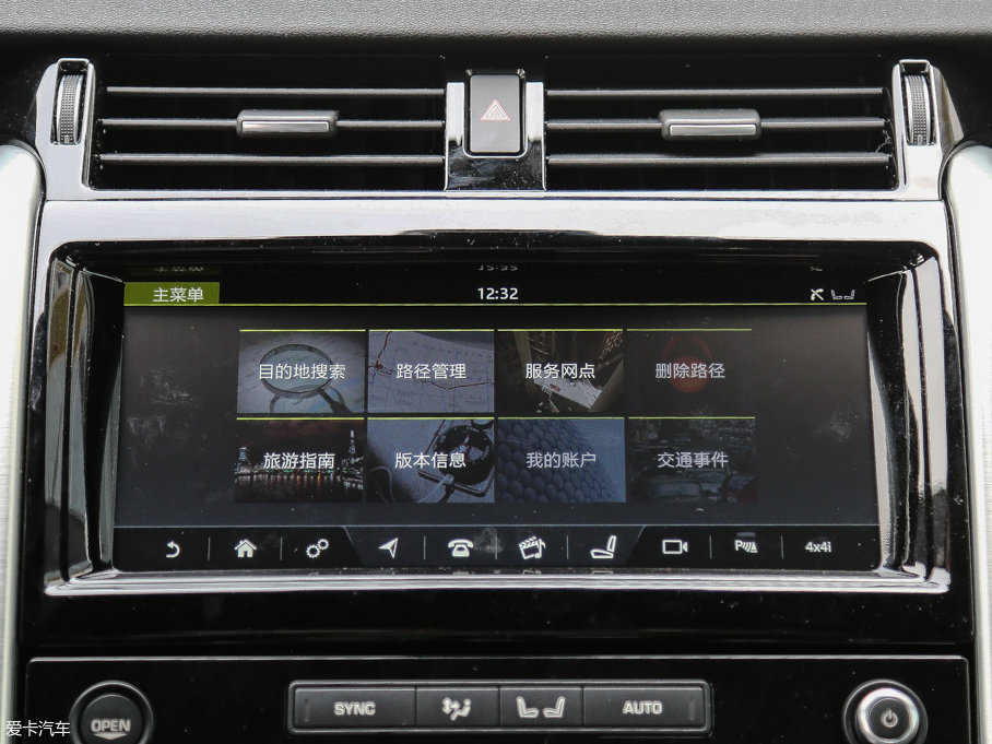 2017l(f)F(xin) 3.0 V6 HSE