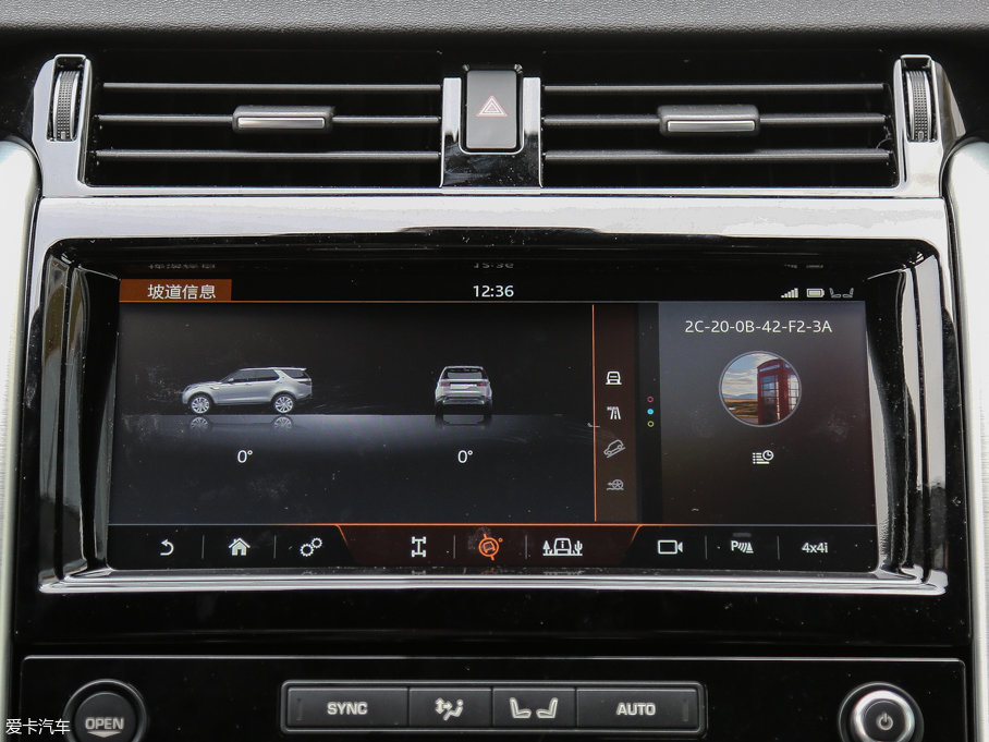 2017l(f)F(xin) 3.0 V6 HSE