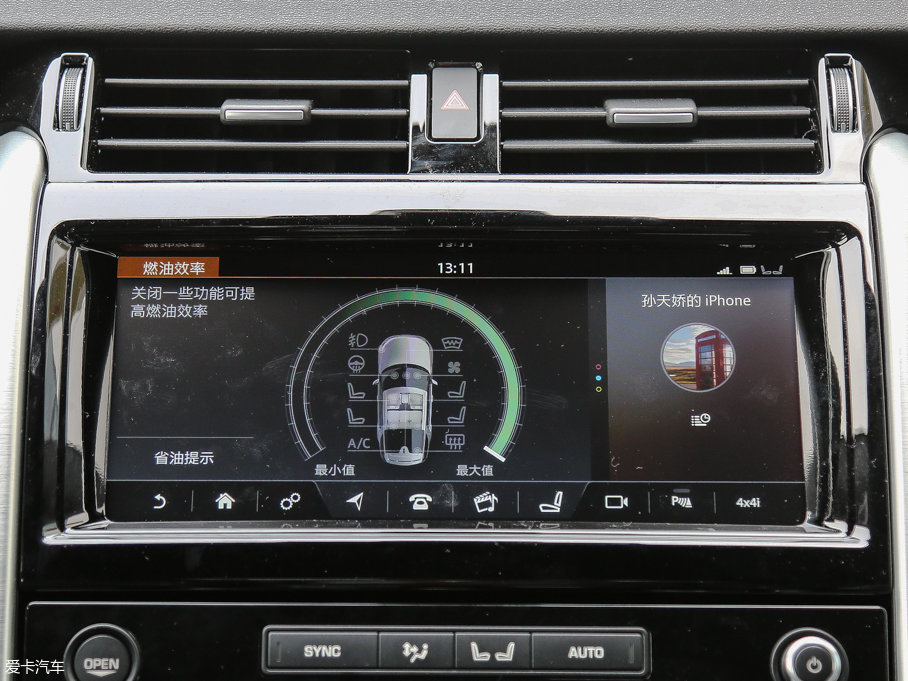 2017l(f)F(xin) 3.0 V6 HSE