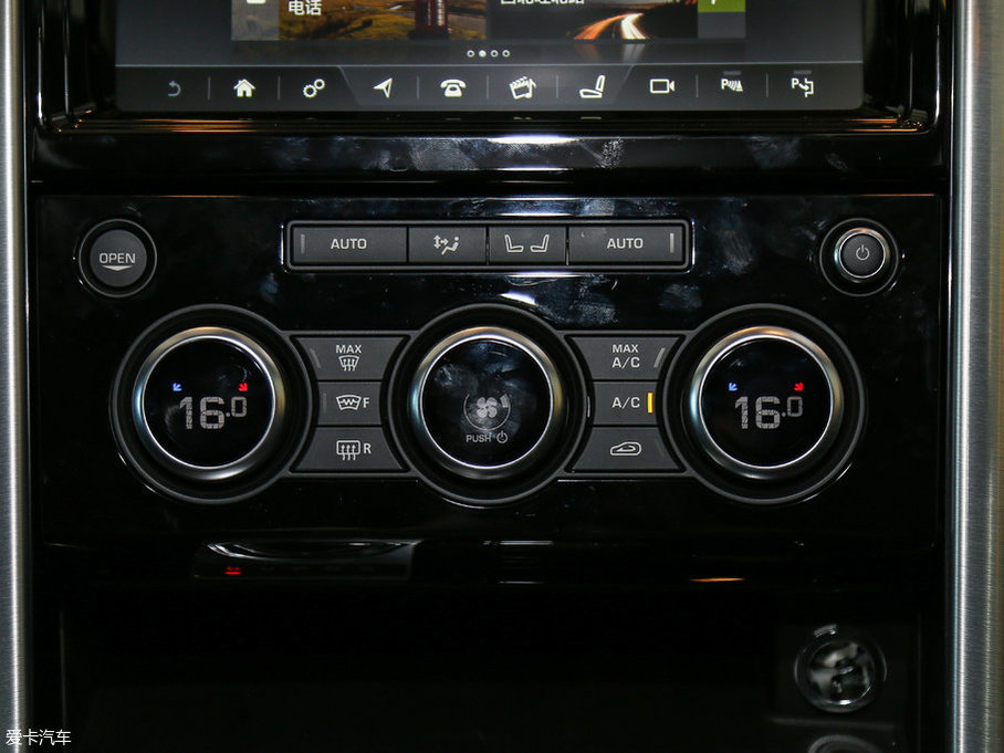 2017l(f)F(xin) 3.0 V6 HSE