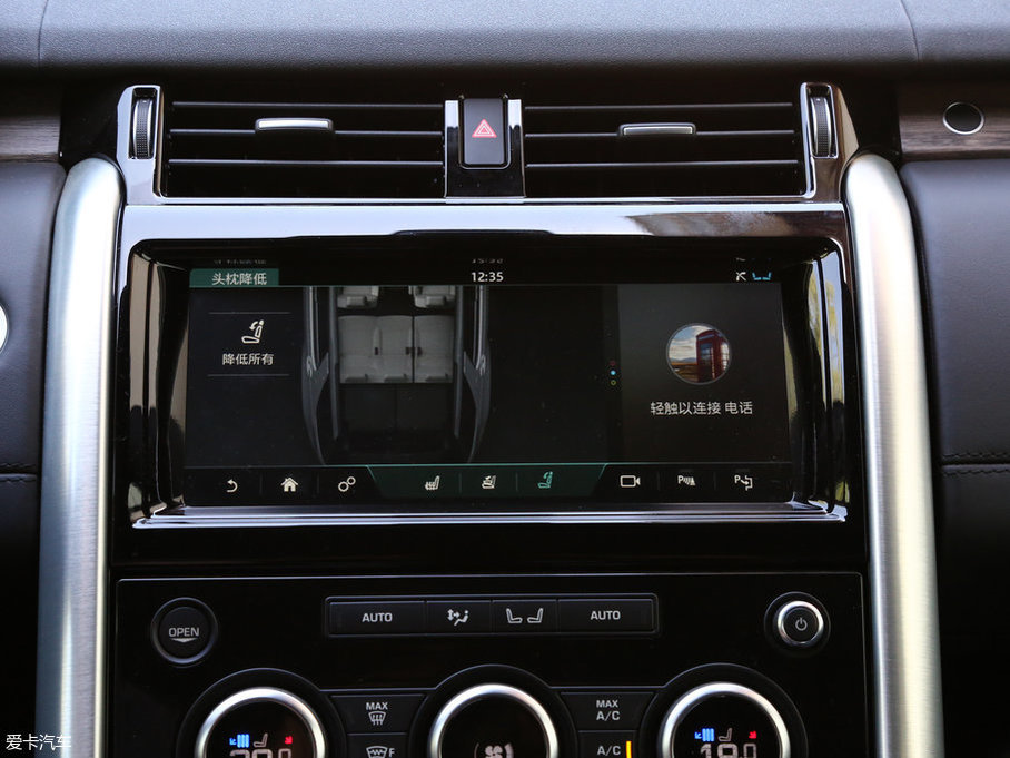 2017l(f)F(xin) 3.0 V6 װl(f)