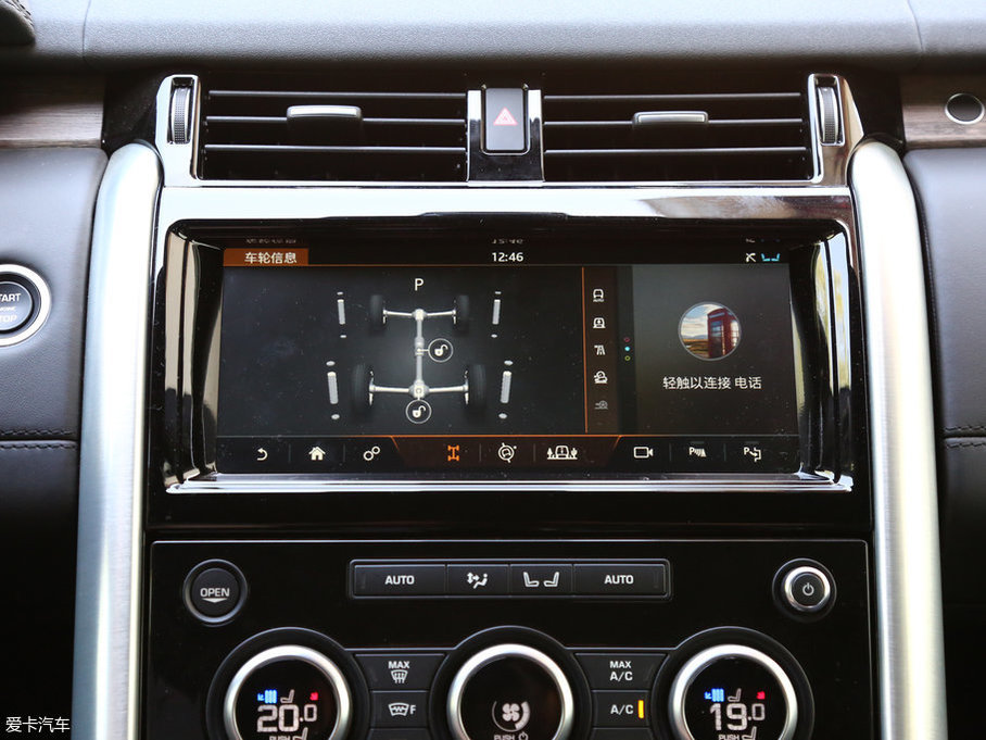 2017l(f)F(xin) 3.0 V6 װl(f)