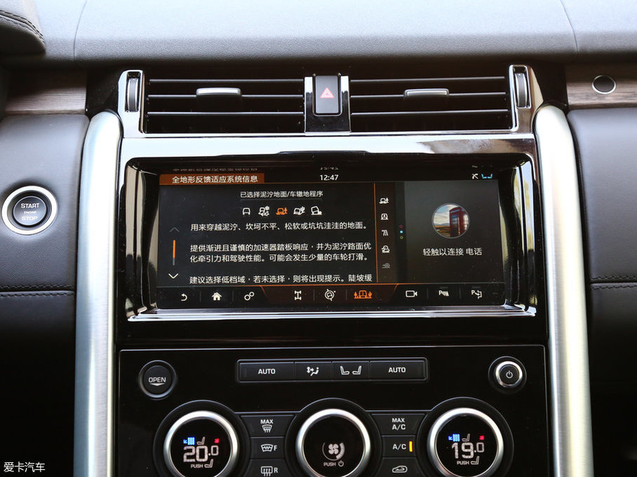 2017l(f)F(xin) 3.0 V6 װl(f)