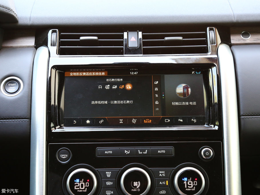 2017l(f)F(xin) 3.0 V6 װl(f)