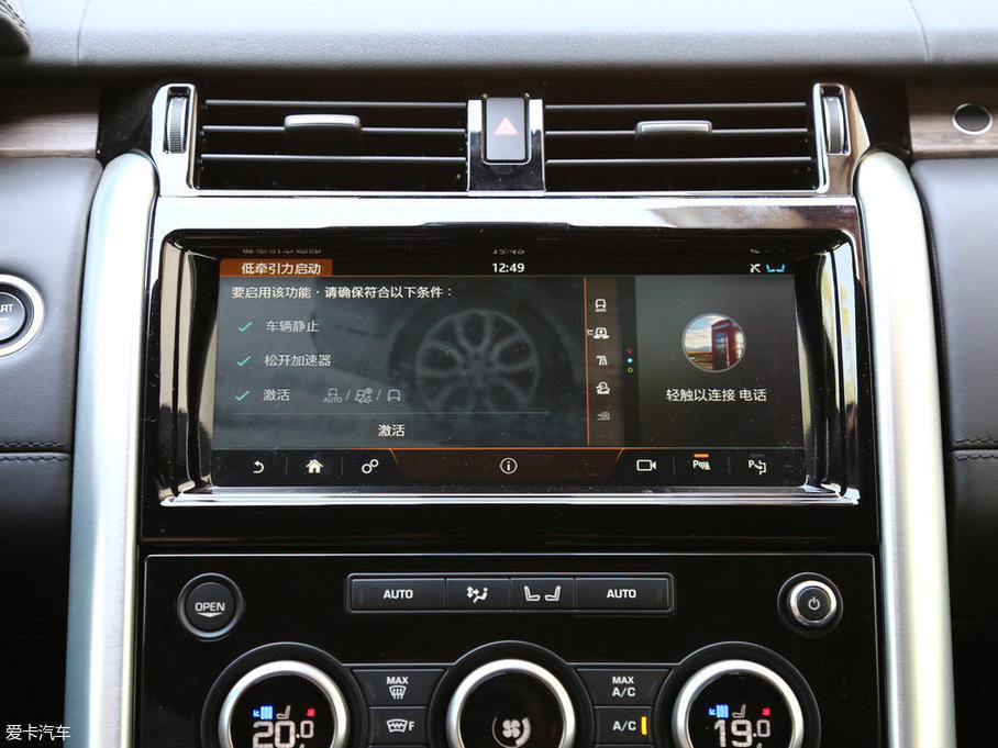 2017l(f)F(xin) 3.0 V6 װl(f)