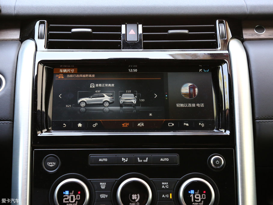 2017l(f)F(xin) 3.0 V6 װl(f)