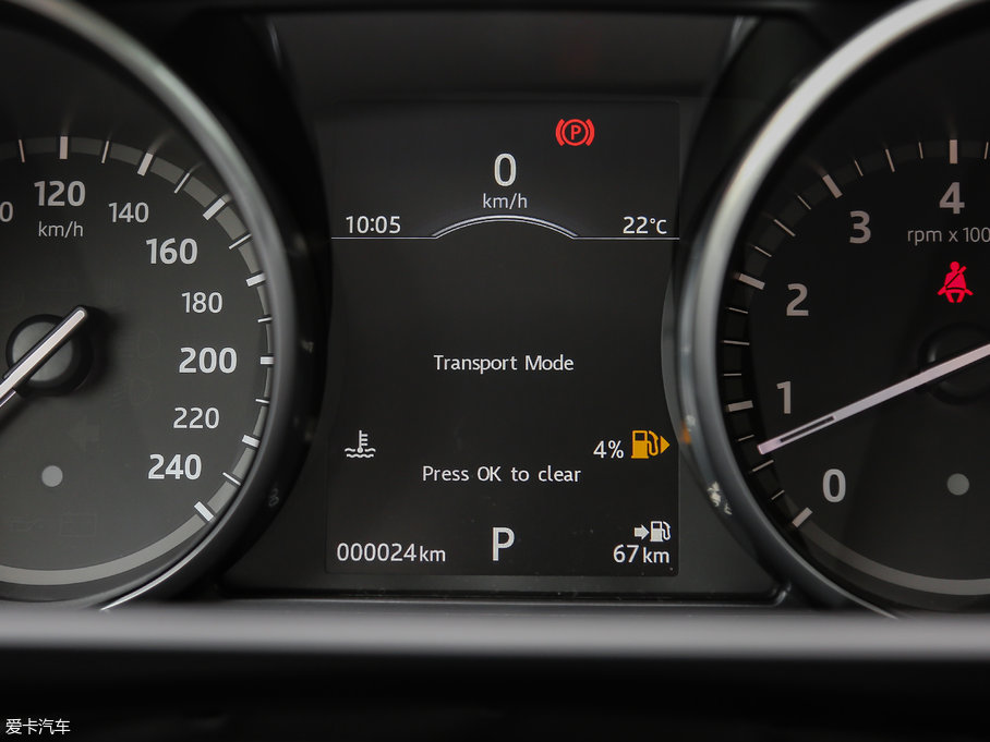 2017l(f)F(xin) 3.0 V6 HSE