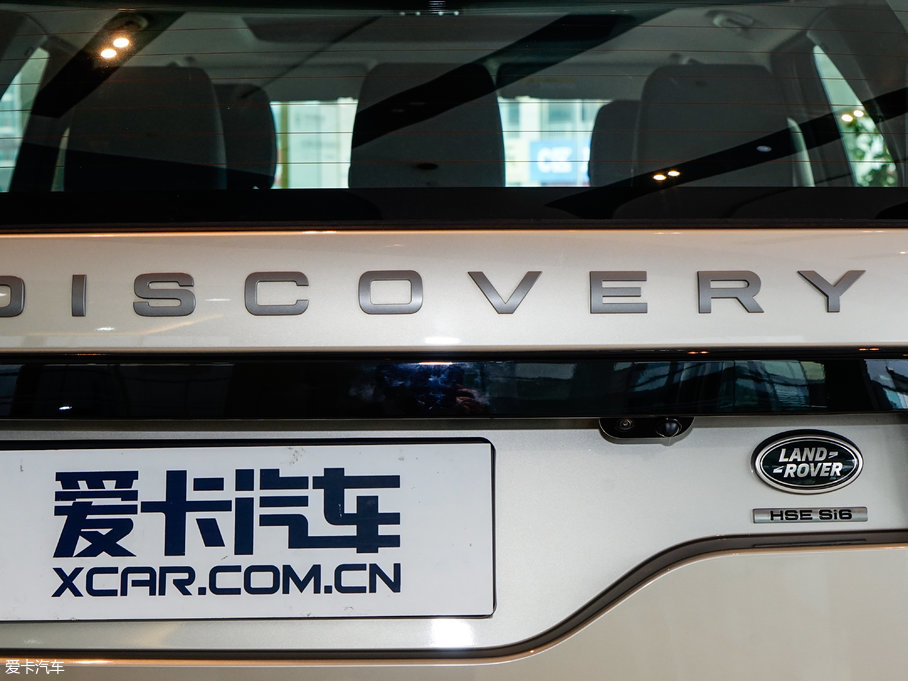 2017l(f)F(xin) 3.0 V6 HSE