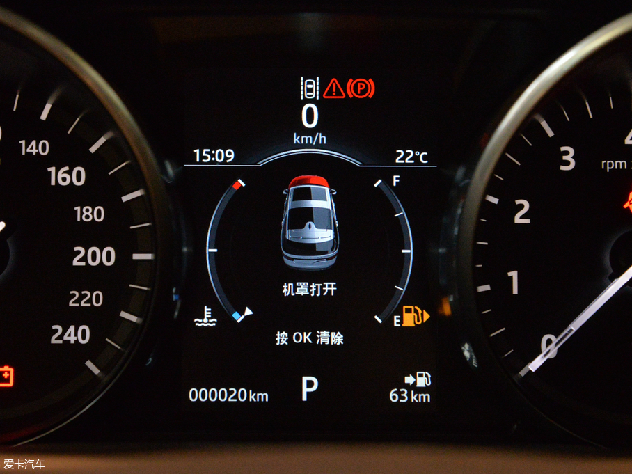 2017l(f)F(xin) 3.0 V6 SE