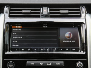 20173.0 V6 HSE п؅^(q)