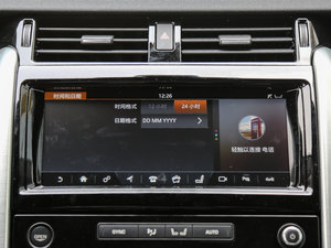 20173.0 V6 HSE п؅^(q)