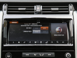 20173.0 V6 HSE п؅^(q)