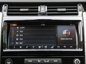 20173.0 V6 HSE п؅^(q)