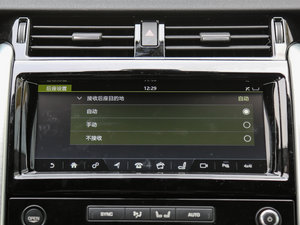 20173.0 V6 HSE п؅^(q)