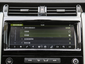 20173.0 V6 HSE п؅^(q)