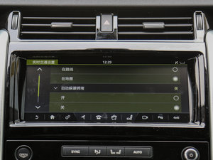 20173.0 V6 HSE п؅^(q)