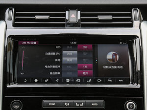 20173.0 V6 HSE п؅^(q)