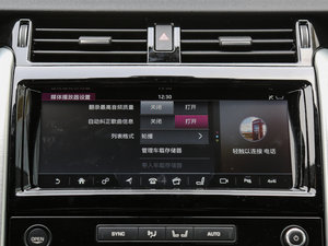 20173.0 V6 HSE п؅^(q)