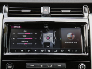 20173.0 V6 HSE п؅^(q)