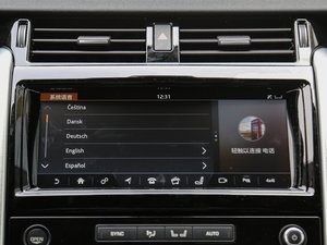 20173.0 V6 HSE п؅^(q)