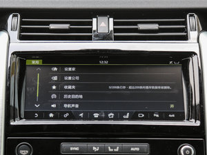 20173.0 V6 HSE п؅^